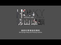 دستگاه پر کردن لوله خودکار سرنج