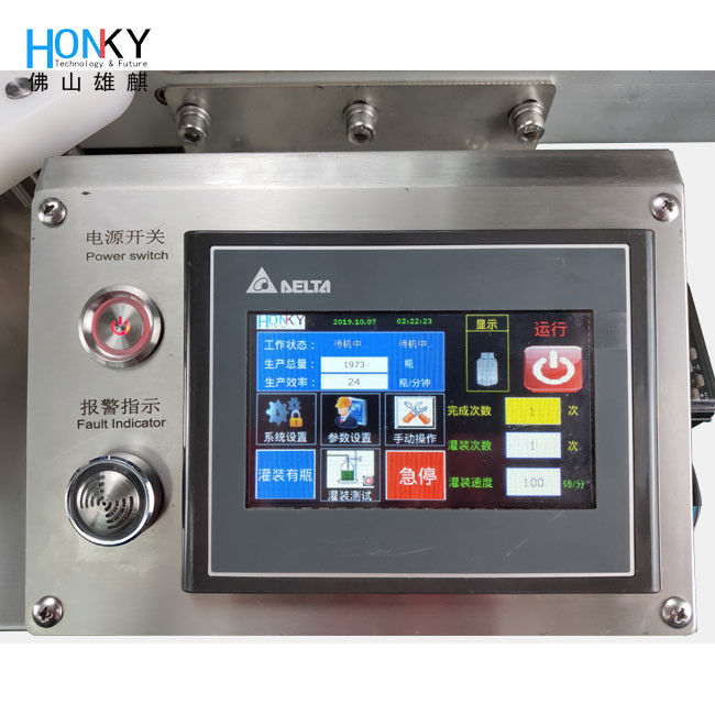 Desktop Vial Filling and Capping Machine with 2300 Bottle Per Hour Efficiency 0.6-6ml Filling Range and AC 220V Power