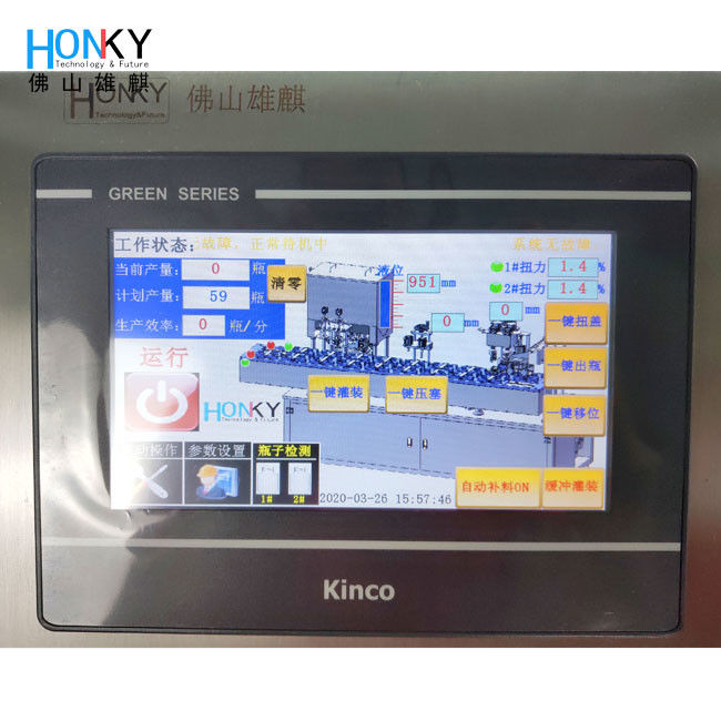 دستگاه پرکن کرم لوازم آرایشی و بهداشتی 2400 BPH پرکننده بطری مینی شیشه ای